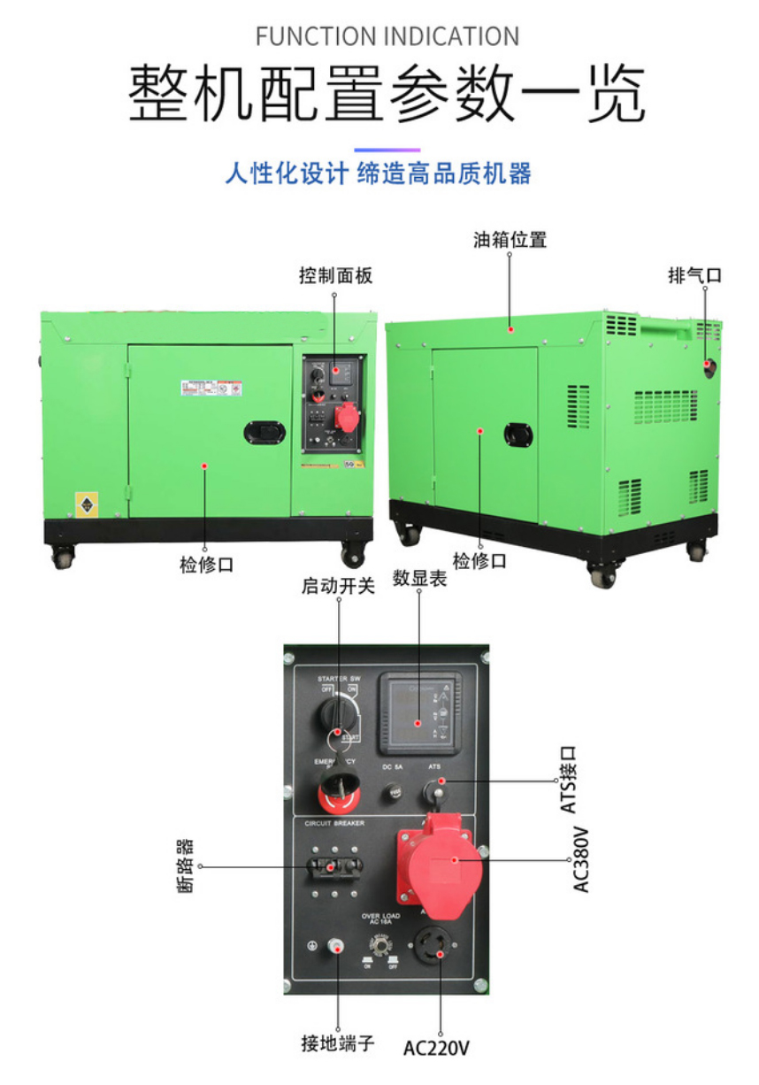 香港特马管家婆