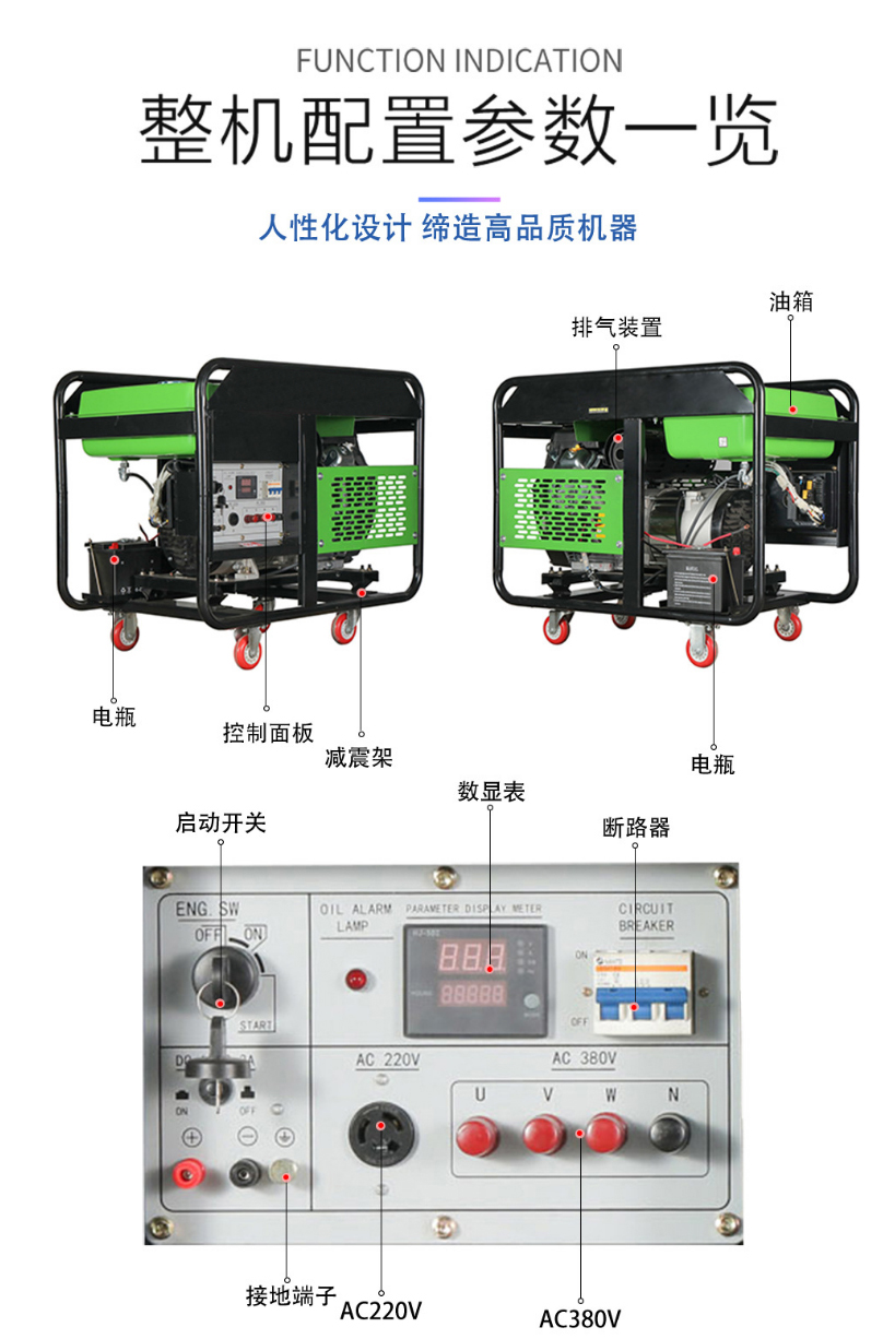 香港特马管家婆